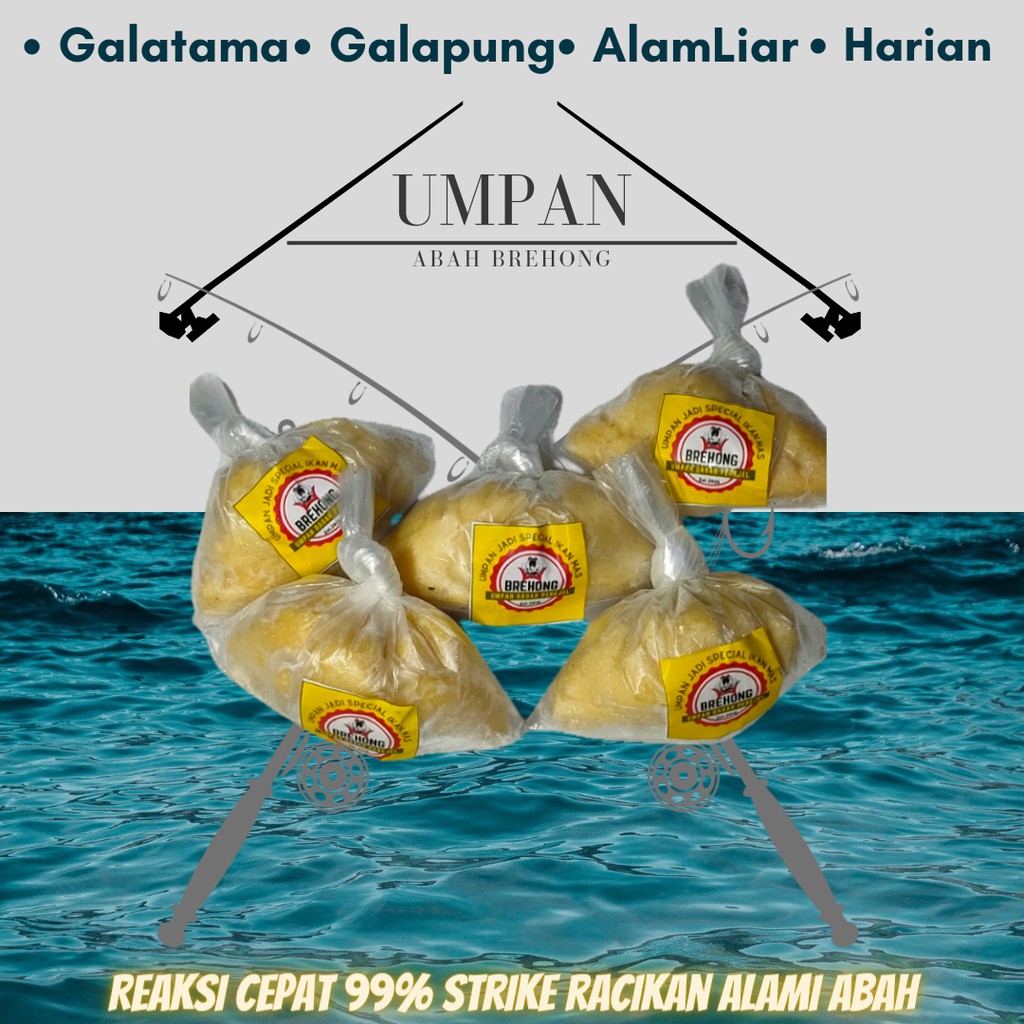 Upan Dasar Perejel Special Ikan Mas - Campuran Daging Ikan Salmon Khas Abah Brehong 60gr