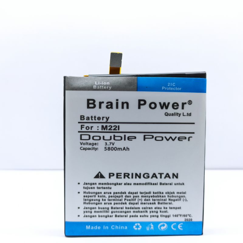 Baterai Batre Himax M221 5800 MAH Brain Power Double Power