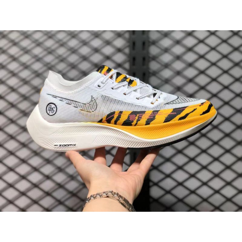 Nike Vaporfly NEXT% 2 “BRS” White/Black-University Gold-Orange