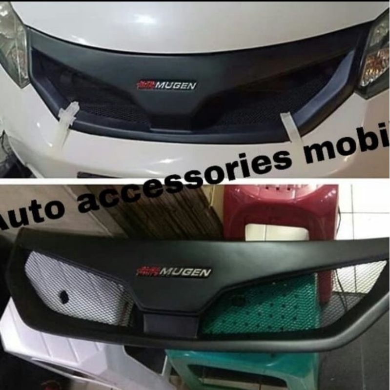 Grill custom Honda Freed 2011 - 2013 Mugen