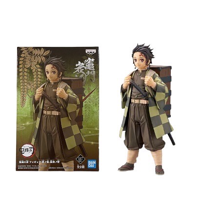 Demon Slayer Figure Banpresto Tanjiro Sepia "Kizun"