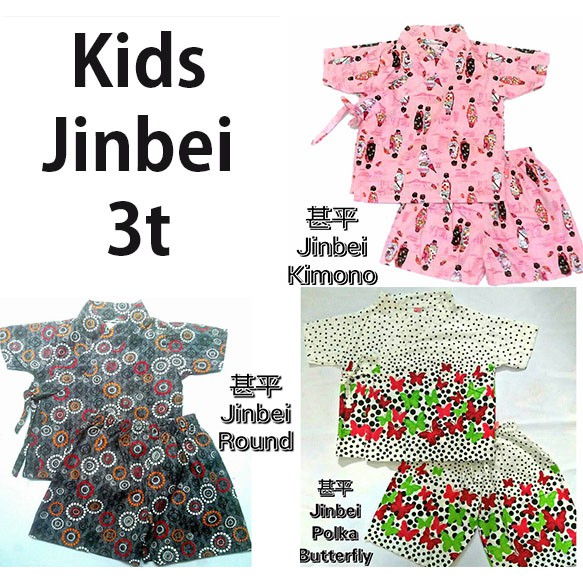 Setelan Anak Jinbei Jepang Kid's XS &amp; S JINBEI BOY GIRL  3-5 TAHUN jinbe jinbey kimono baju musim panas anak jepang setelan