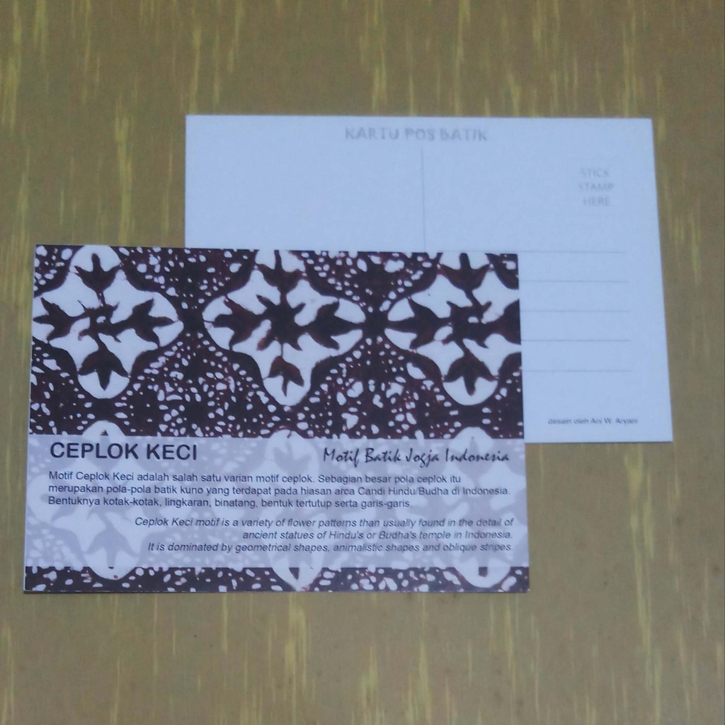 

KARTU POS BATIK JOGJA BATIK POSTCARD MOTIF CEPLOK KECI