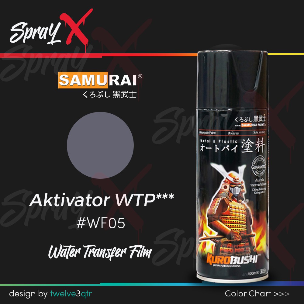 SAMURAI PAINT WATER TRANSFER FILM WF05 / AKTIVATOR WTP #WF05 400ML - PREMIUM QUALITY