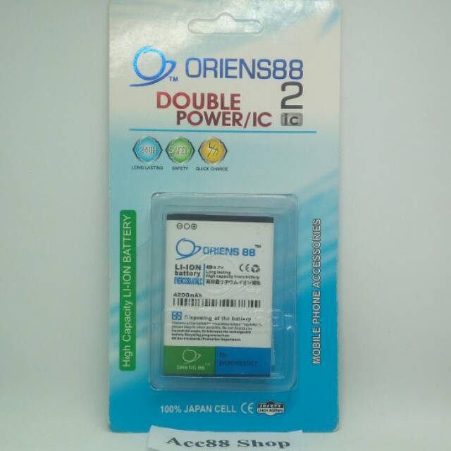 Baterai Batre Battery Double Power OR88/ Oriens88 Evercoss A7 4LC