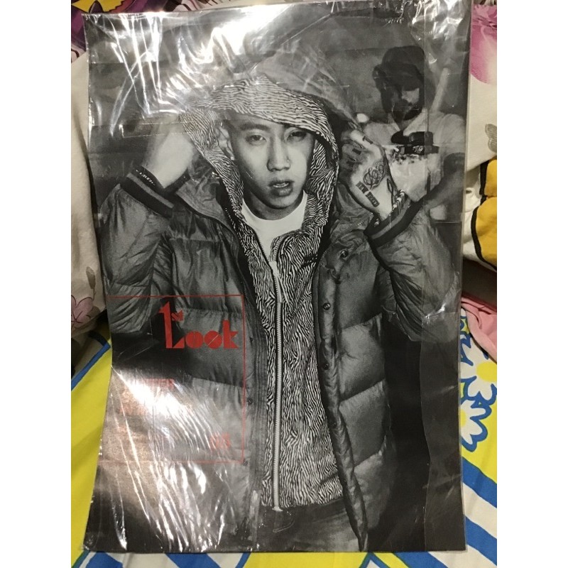 [SEALED] JAY PARK AOMG 1ST LOOK MAGAZINE MAJALAH IMPORTED KOREA