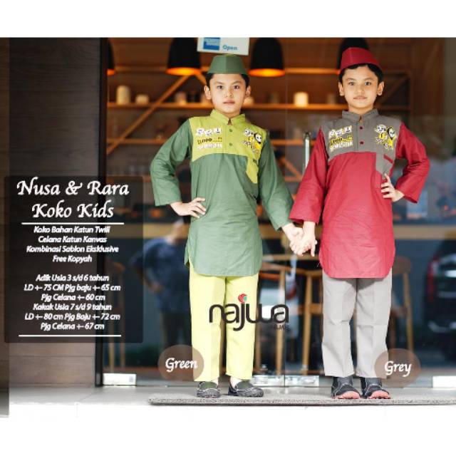 KOKO MUSLIM ANAK KOKO KIDS NUSA & RARA ORI NAJWA