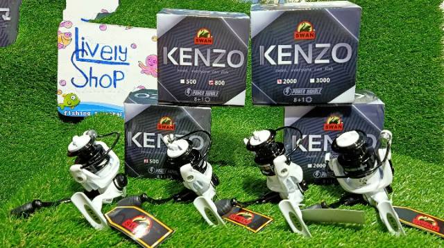 Reel Swan Kenzo 3000 Powerhandle