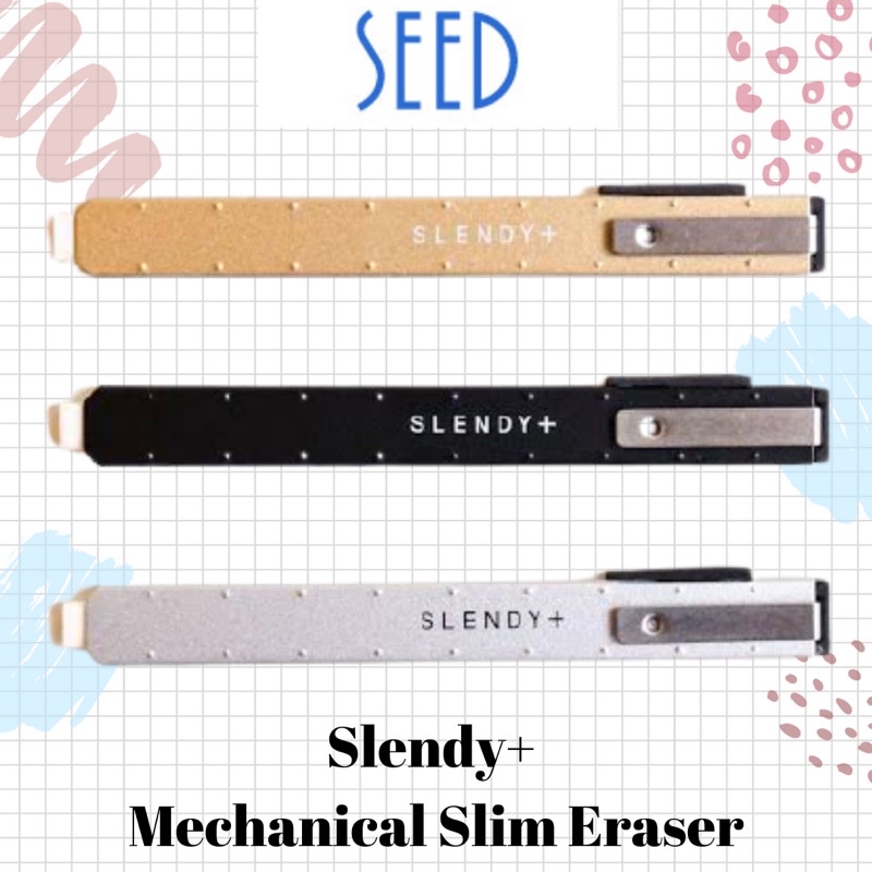 

SEED Slendy+ Super Slim Eraser / Penghapus Tipis Jepang / SEED(シード) スレンディプラス