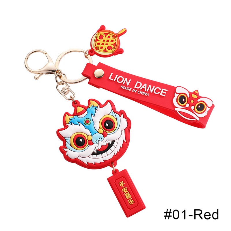 TK Lion Dance PVC Keychains Backpack Pendant Best New Year Gift Lucky Charm Keyrings Girl Gifts