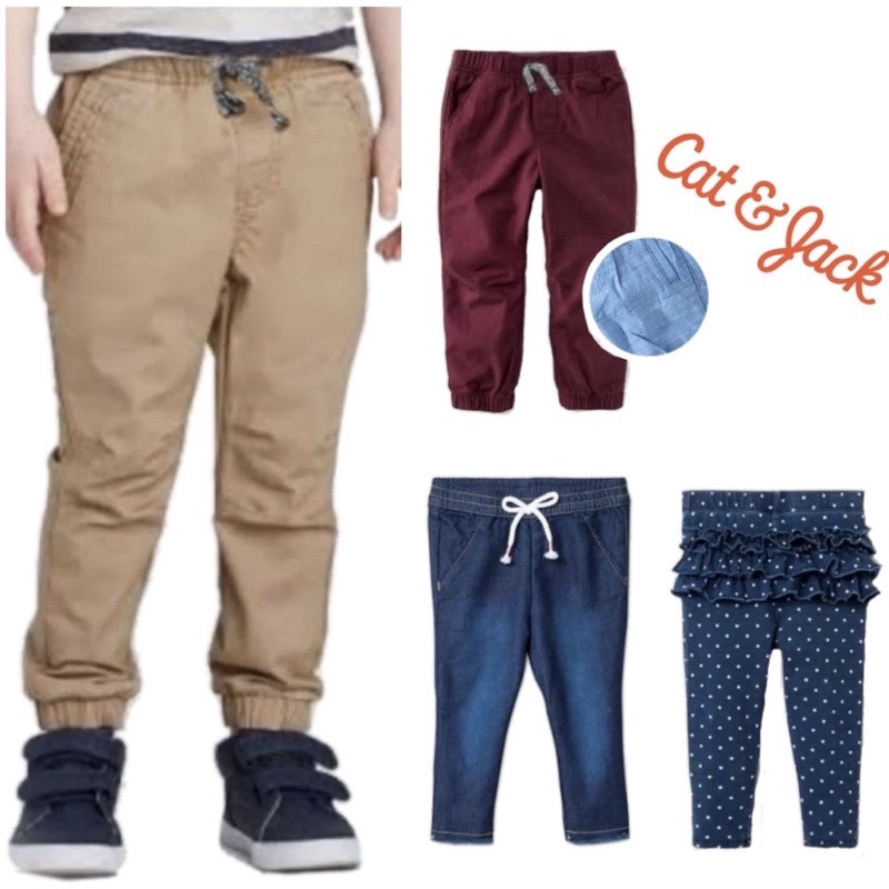 HEYKIDDY - Celana Chinos Baby CNJ