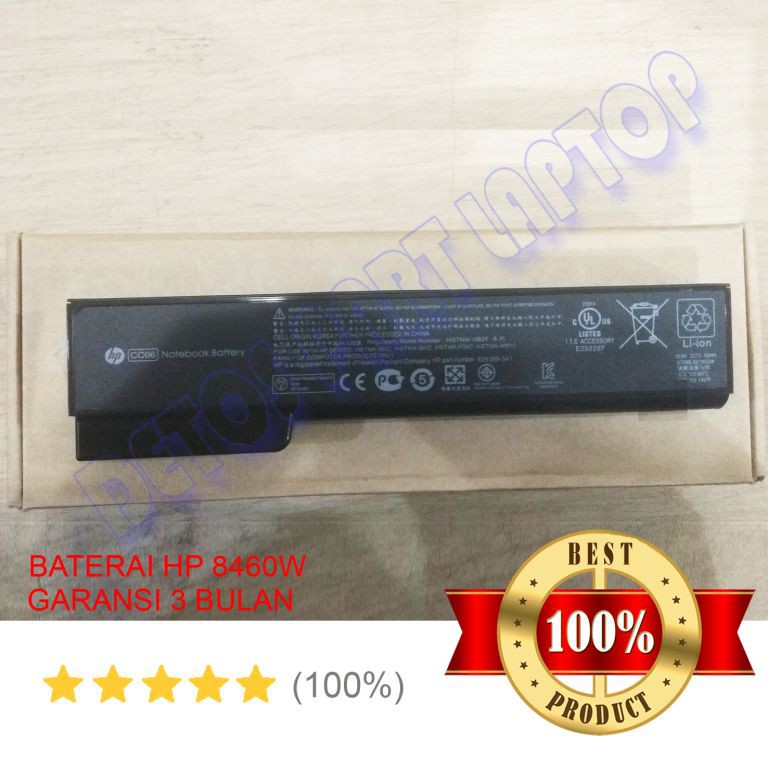 Baterai Battery Laptop Original HP Elitebook 8460P 8460W 8470P 8560P Probook CC06 6360B 6460B 6364B