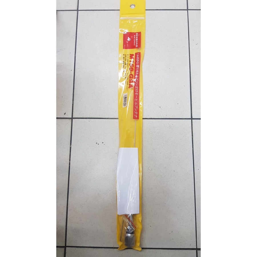 VHF ANTENA MOBIL DIAMOND ANTENNA M150-GSA