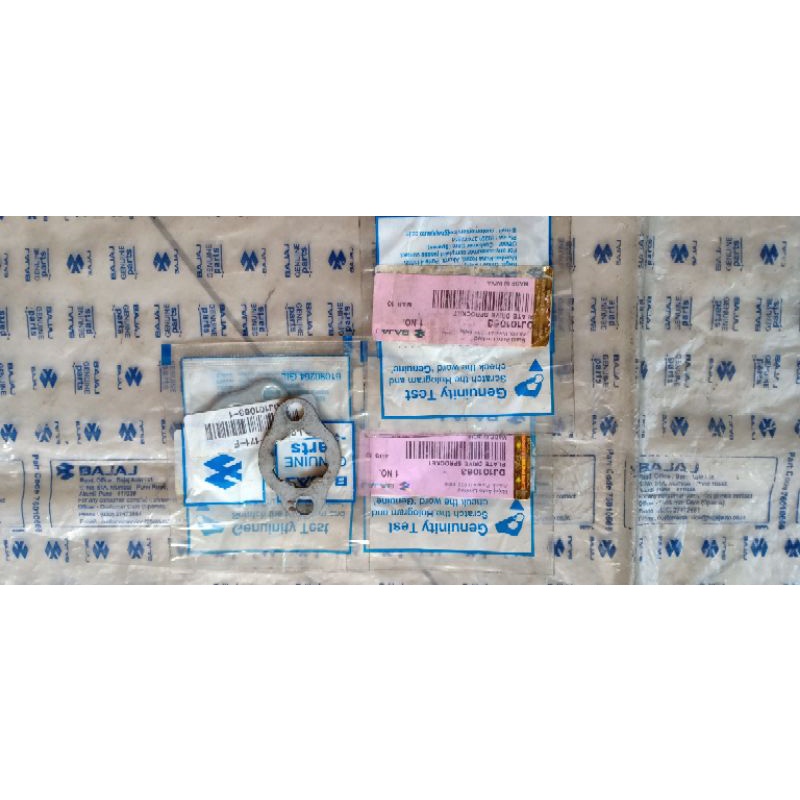 PLATE GEAR DEPAN NS200 KANCING GEAR DEPAN BAJAJ 200NS KUNCIAN GANJAL GER DEPAN PULSAR 200NS KAWASAKI