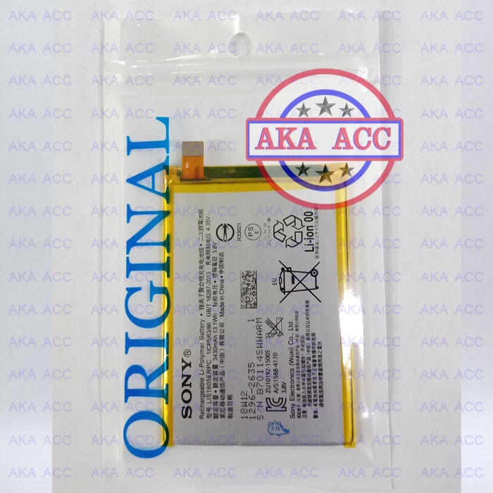 Batre Sony Xperia Z5 Premium Docomo SO03H SO-03H Batu Battery Baterai Tanam Original