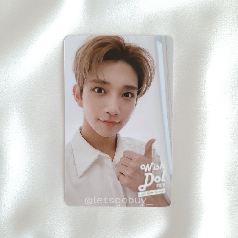 booked Seventeen Joshua Wishdol