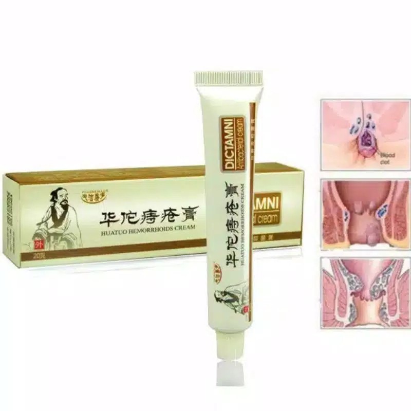 Obat Salep Krim Cream Wasir Ambeien Ambien Paling Ampuh Dictamni Original Cina China