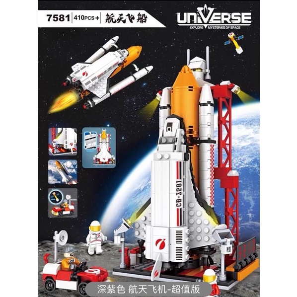 Brick Astronot Universe Besar - Universe Mysteries Of Space 806 PCS- Brick Pesawat Luar Angkasa