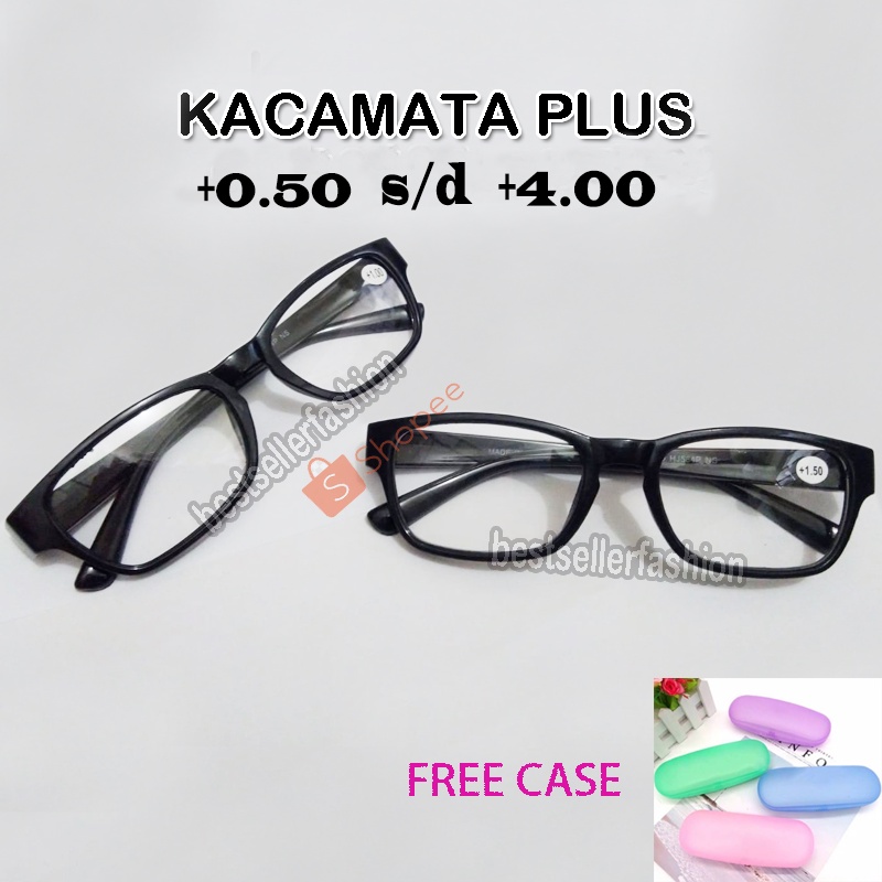 Kacamata Plus  Bening Tanpa Bingkai Casing Kacamata Wanita Kacamata Pria Kacamata Baca FREE CASE