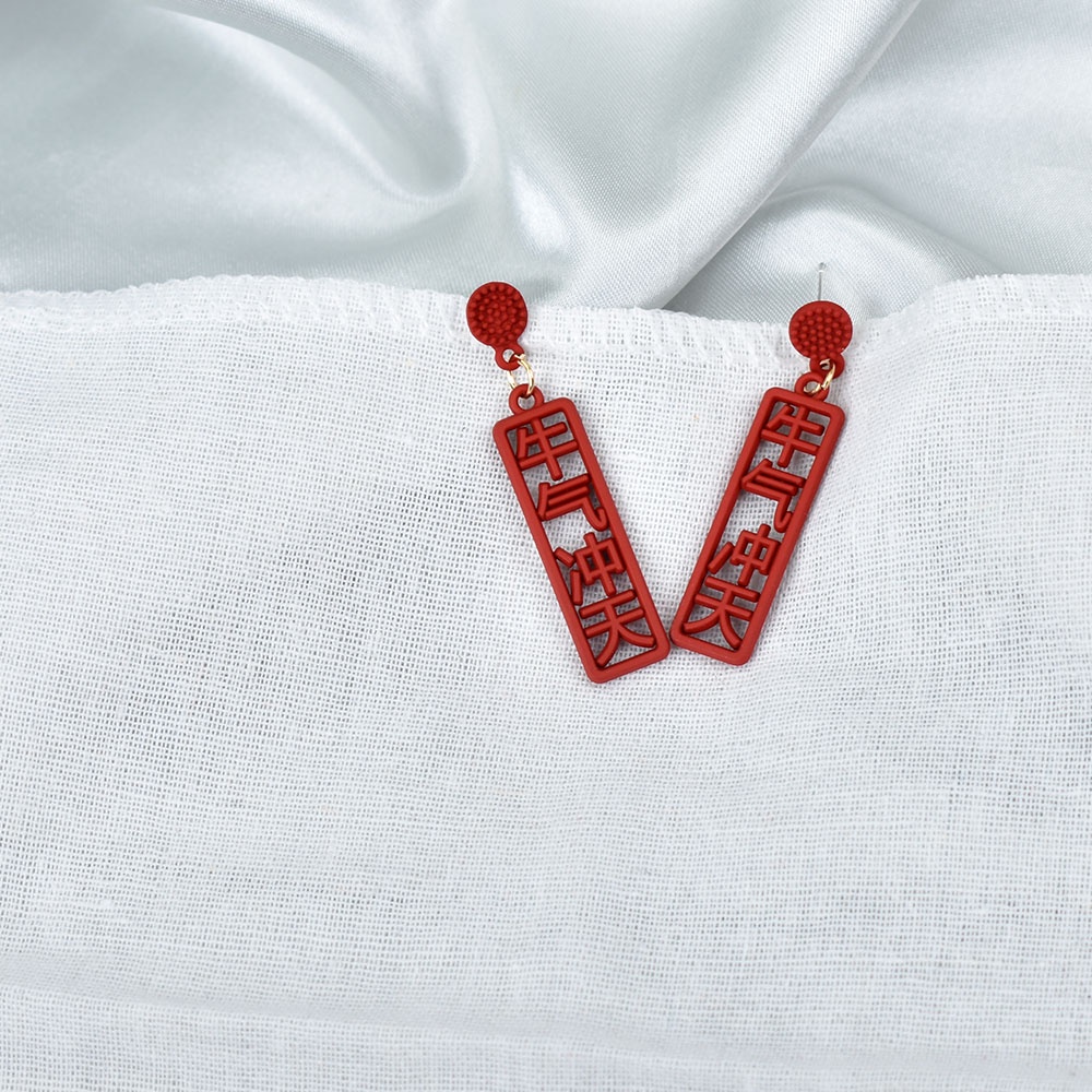 Anting Tusuk Gantung Wanita Bahan Sterling Silver 925 Desain Geometri Gaya Cina Untuk Hadiah