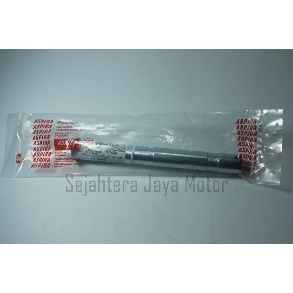 AS STANDAR TENGAH GL PRO NEOTECH, GL MAX NEOTECH, GL MAX, GL 100 MERK ASPIRA