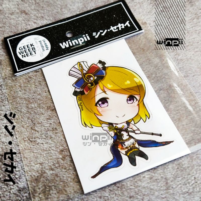 

Stiker / Sticker Hanayo Koizumi Anime Game Love Live