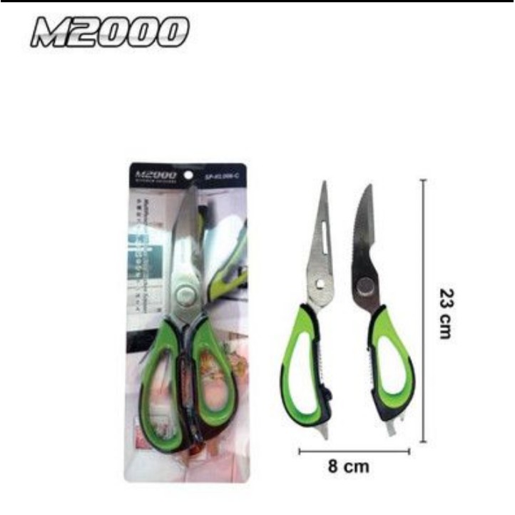 

M2000 Gunting Dapur/Gunting Pisau Multifungsi SP-KL006-c LUSIN