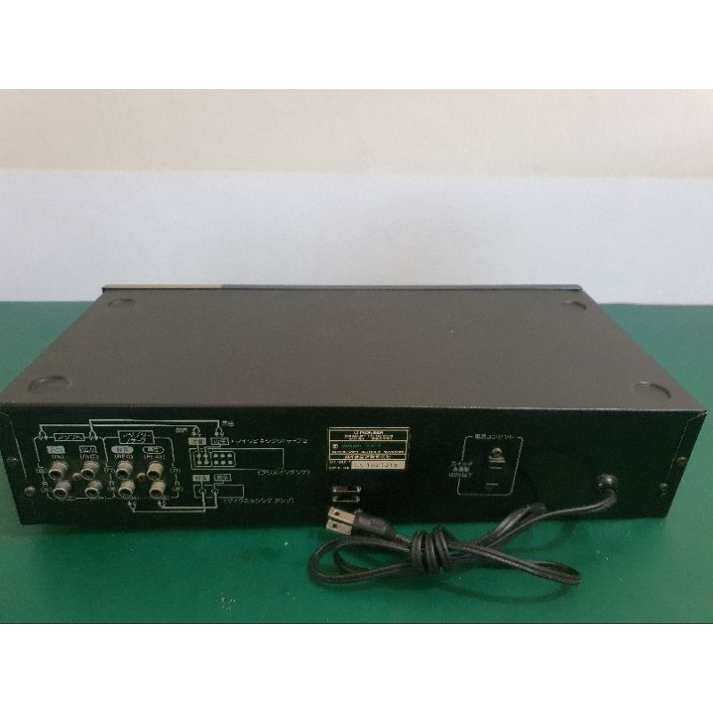 Equalizer Pioneer SG-5100