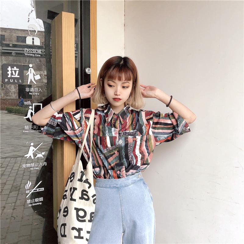 Korean retro stripe print loose colorful women shirt 