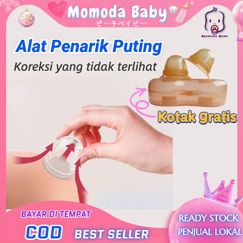 MOMO Alat Penarik Puting Payudara Bahan Silikon Mumystation Cup Vakum Penarik Puting Payudara untuk Alat Kesehatan Ibu Hamil