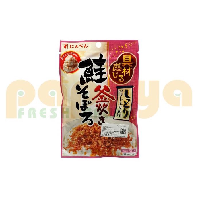 

:0:0:0] NINBEN SAKE SOBORO FURIKAKE (ABON SALMON) 30GR PCS