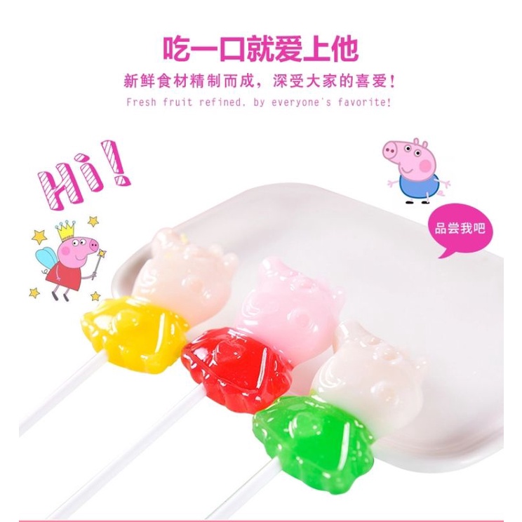 荷包蛋/佩奇棒棒糖 permen telur / permen peppa pig 20g