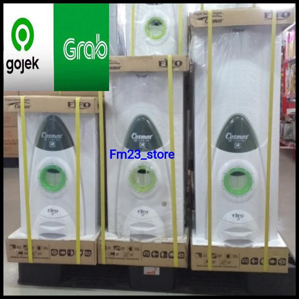 Cosmos Rice Box/Tempat Penyimpanan Beras/ - 28Kg