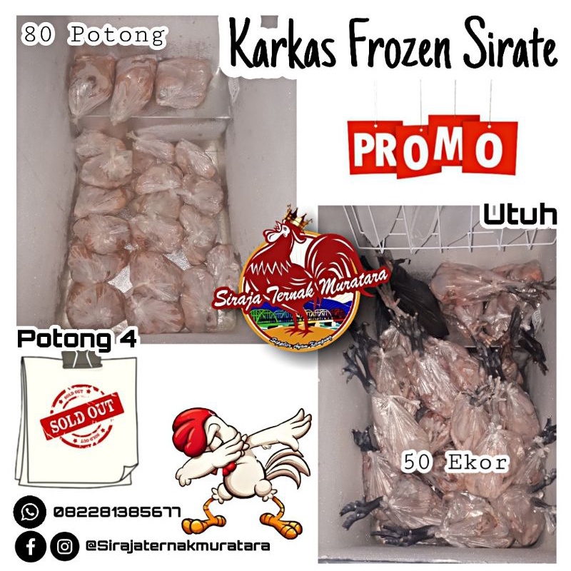 

Ayam Kampung Frozen