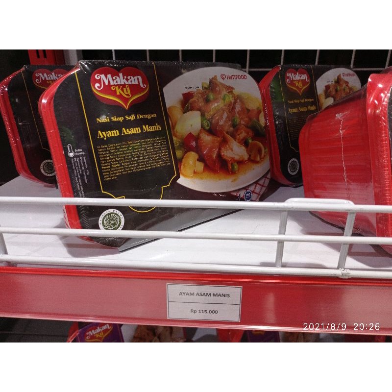 

makananku ayam asam manis