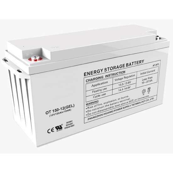 Battery VRLA GEL 65 AH OT65-12L(GEL)