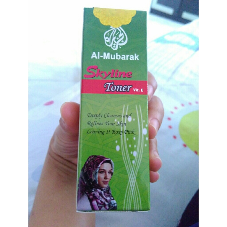 AL MUBARAK Toner GIRLSNEED77