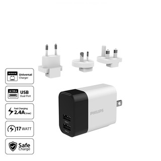 Philips DLP 4320NW Fast Charging Travel Adaptor / Charger