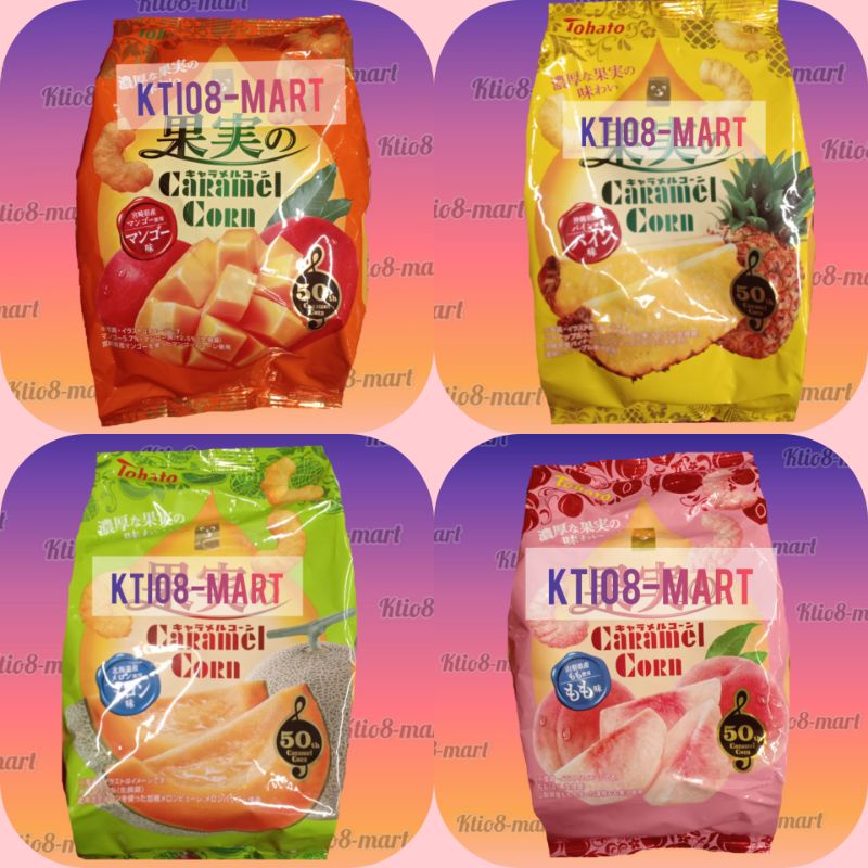 

Tohato Caramel Corn Mango/Peach/Melon/Pineapple/Snack Tohato/Import