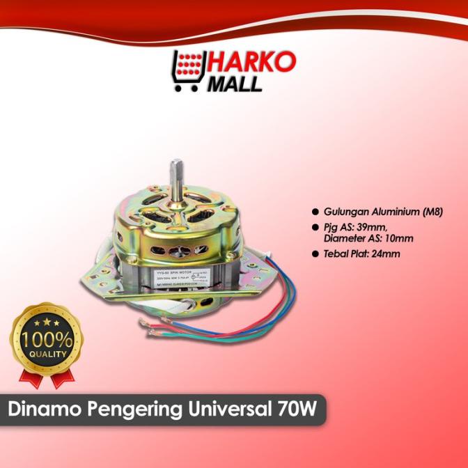 Dinamo Mesin Cuci Pengering Yyg 70W
