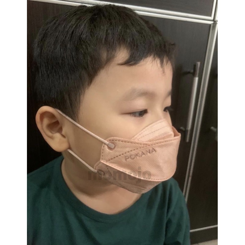 MASKER ANAK POKANA DUCKBILL KIDS 4 PLY EARLOOP MEDICAL MASK COLOR SERIES SACHET ISI 2 PCS