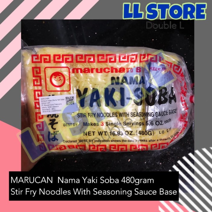 

MARUCHAN Nama Yaki Soba Shoku Iri 480 gr YAKISOBA Mie Jepang