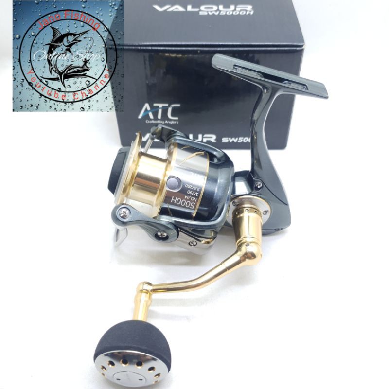 Reel ATC VALOUR SW3000H/4000H/5000H POWER HANDLE