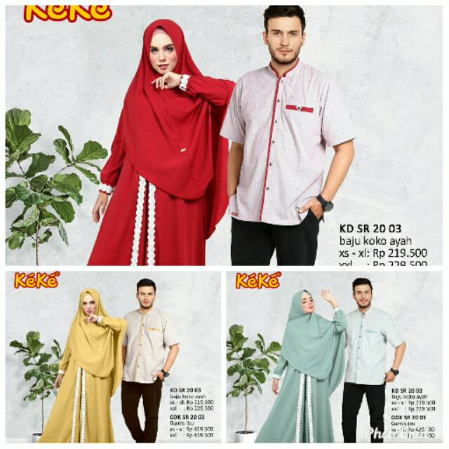 KD SR 20 03 || GDK SR 20 03