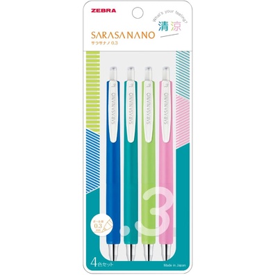 

Zebra Sarasa Nano Clip 0.3 mm Gel Ballpoint Pen Set of 4 Colors