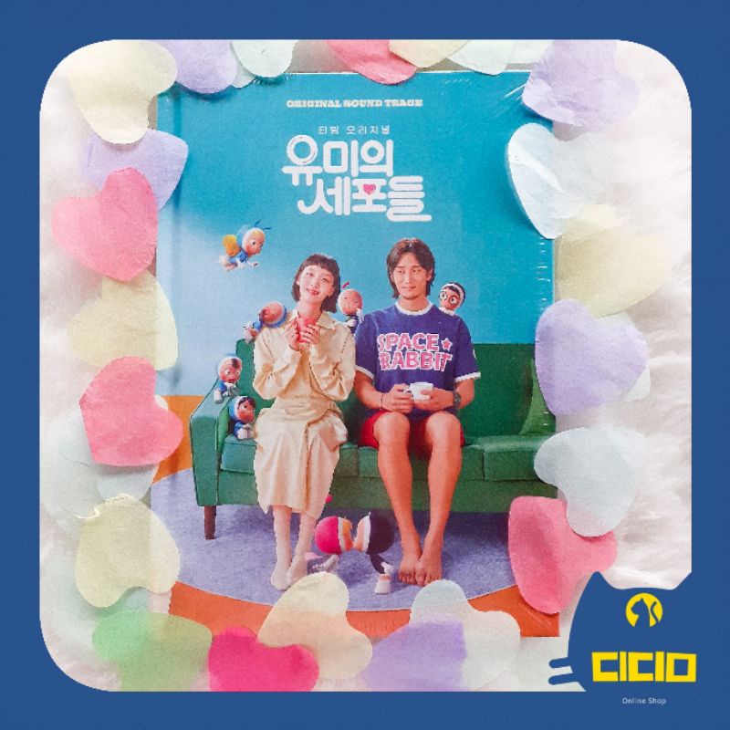 [PO REG] Yumi's Cells O.S.T tvN Drama Original Soundtrack OST Yumi