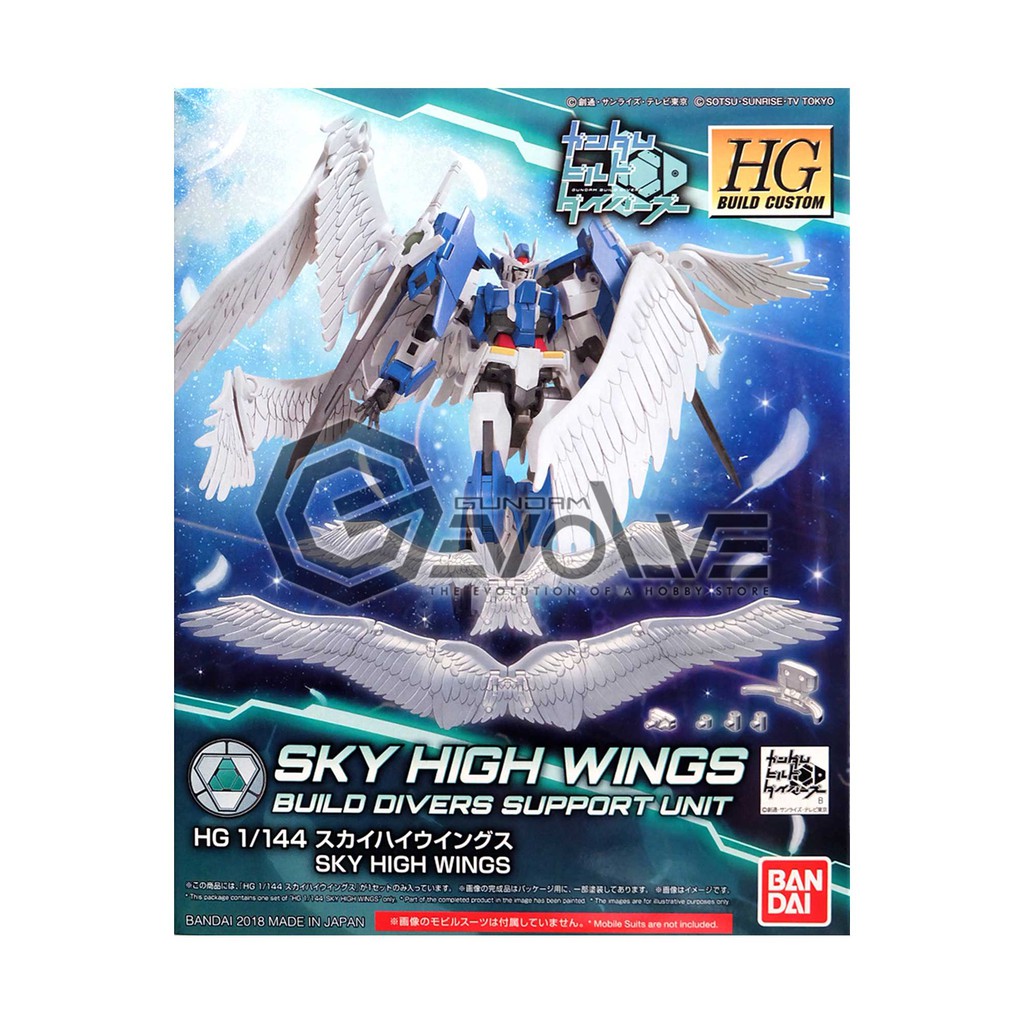 1/144 HGBC Sky High Wings