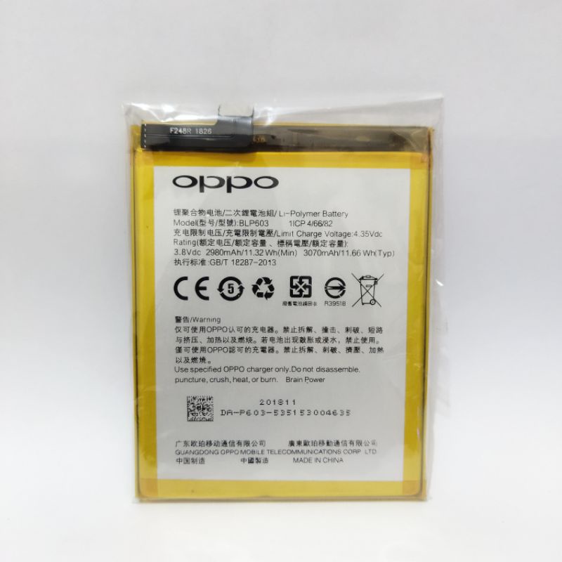 Baterai OPPO BLP603 R7S/ R7SM/ R7ST