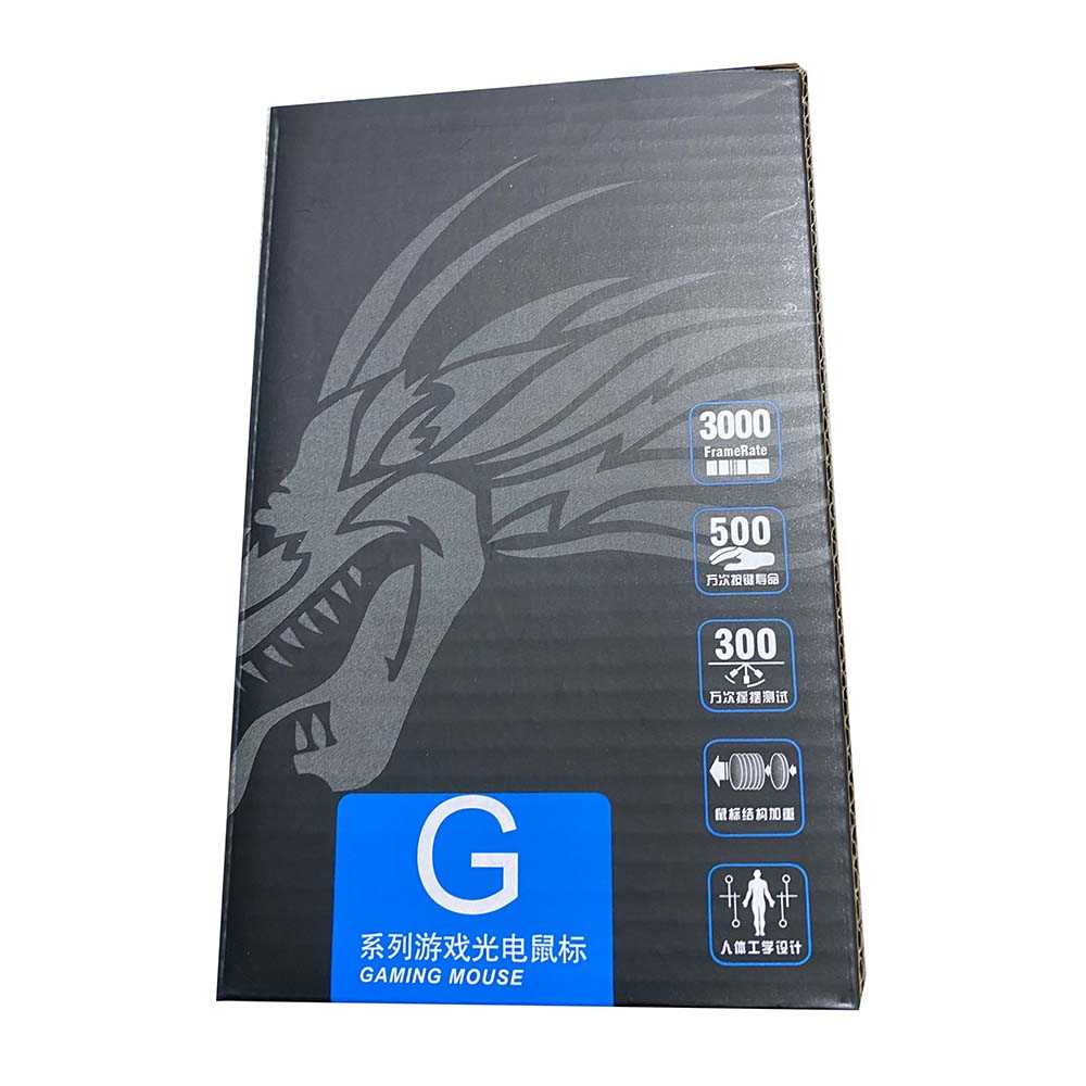 TG-BA YXLM 7 Keys LED Gaming Mouse 5500 DPI - 315