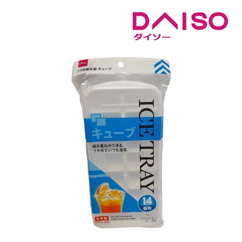 Jual Daiso Ice cube tray with lid Shopee Indonesia